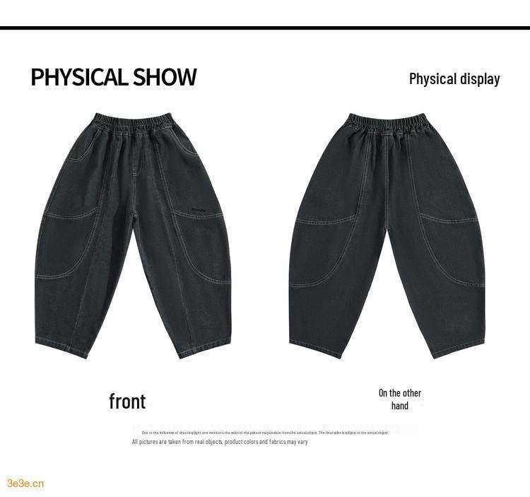 Dziecięce dżinsowe spodnie scimitar: Punkowe haftowane proste nogawki na wiosnę i jesień 2025 - Modna moda chłopięca.