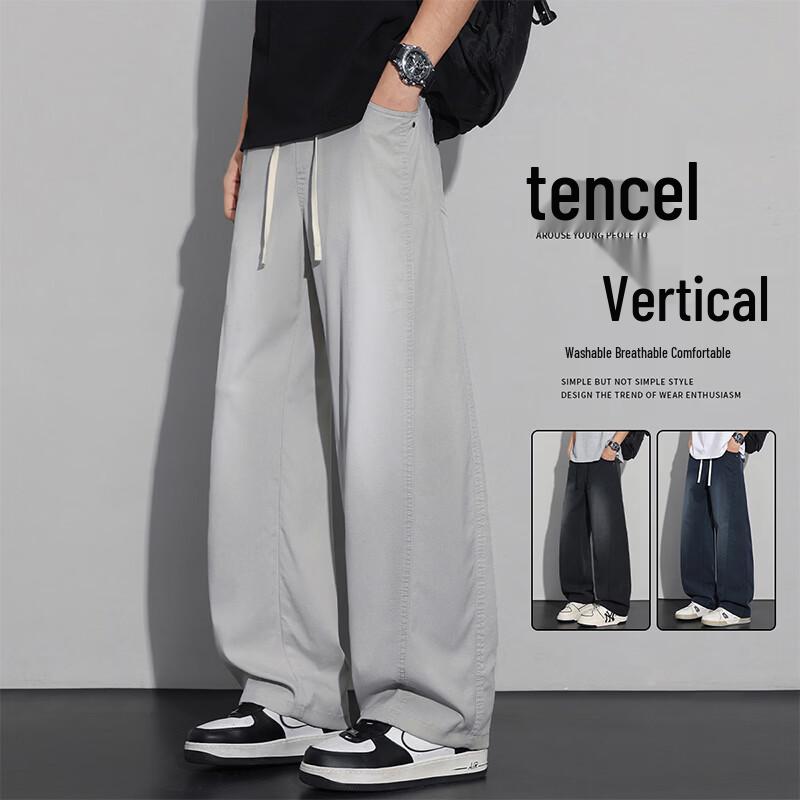 MEDE Men s Tencel Blend Relaxed Fit Straight Leg Vibe Pants 2XL