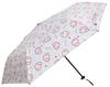 Maruwa Trading 365 Umbrella Folding Sun and Rain UV Heat Ultra Bancha Dog Umbrella, Umbrella, Protection, Shielding, Lightweight, 4009579-00