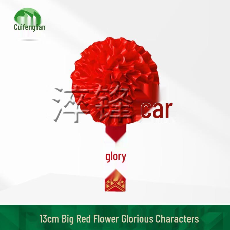 Military Service Commemorative Gifts