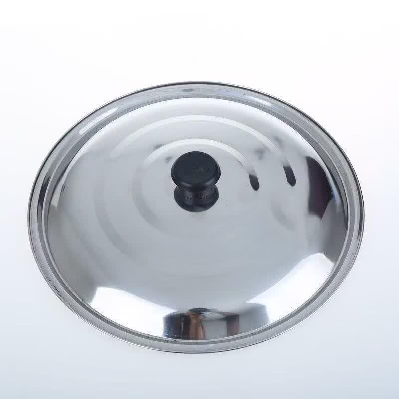 OEING Thick Stainless Steel Pot Lid