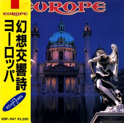 CD EUROPE  Europe VDP1147 Victor 1986 Japan Classical Used