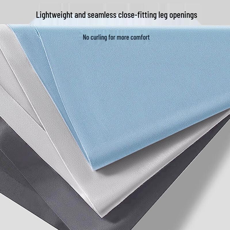 Seven Wolves Men's Quick-Dry Seamless Antibacterial Boxer Briefs