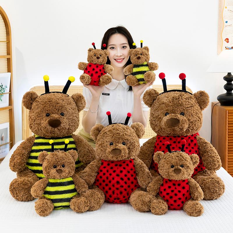 New Bee Bear Plush Doll Soothing Toys Teddy Bear Doll Companion Doll Ornaments Girls' Birthday Gift