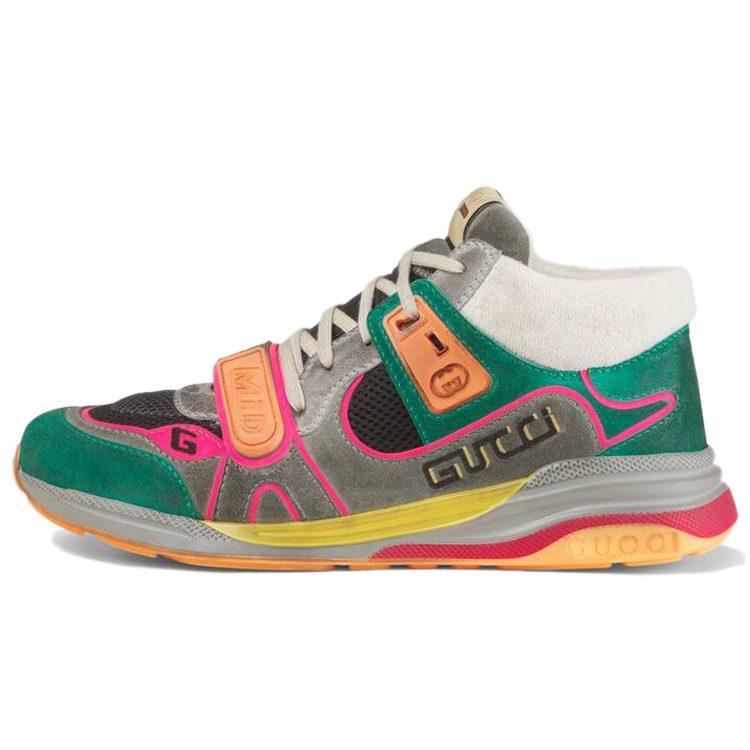 Gucci Ultrapace Mid 'Green Teal' 598132 0PVZ0 3185