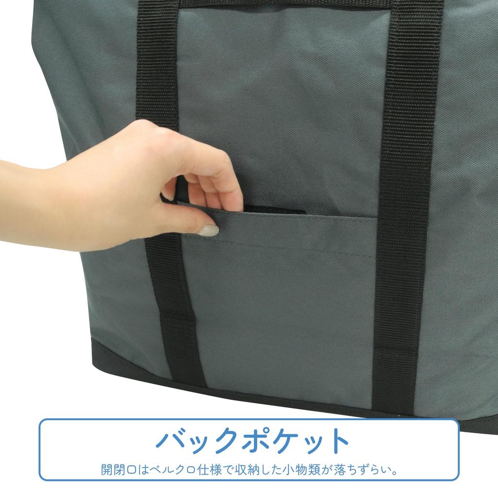 Outdoor Products Rough Tote Large Diaper Travel A4 Size Gray Men's Bag, Capacity, Bag, Bag, Storage,