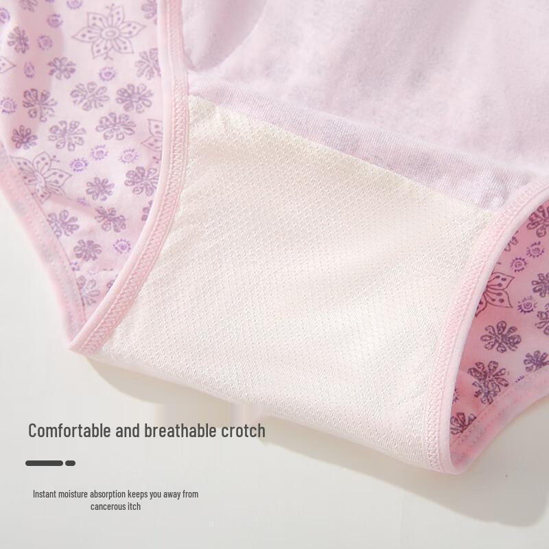 Nanjiren Women's High Waist Cotton Antibacterial Briefs 4-Pack