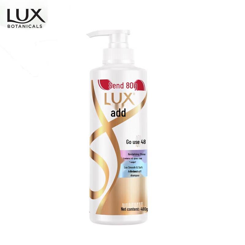 

LUX Rejuvenating Shine Anti-Dandruff Shampoo 480G