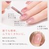 Magnetic Nail Gel Nail Polish 6-Color Set, 15ml, HEMA-Free, UV/LED Compatible, Supervised by Nail Artist ASKA, Magnetic Color Gel, Cat Eye Gel, Large