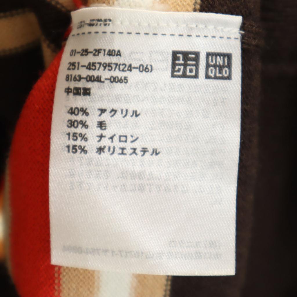 UNIQLO Marni MARNI collaboration border Long sleeve V neck cardigan M Women Used