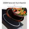 Multifunctional Infrared Electric Cooktop 110V-240V 2200W-3500W