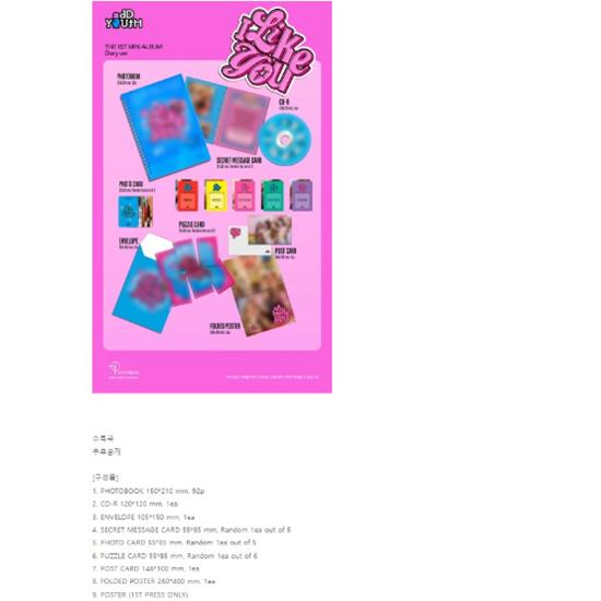 ODD YOUTH - ?THE 1ST MINI ALBUM I LIKE YOU (Diary Ver.)- Release Date  2025-04-15