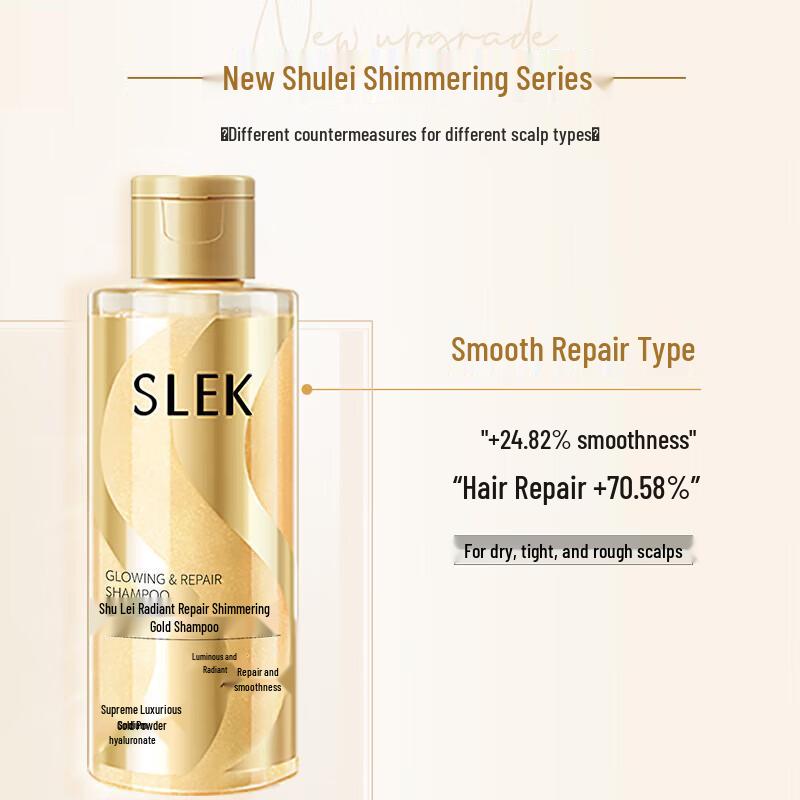 SLEK Radiant Repair Oil Control Shampoo