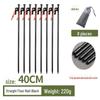 Outdoor Camping Windproof Steel Tent Peg Set