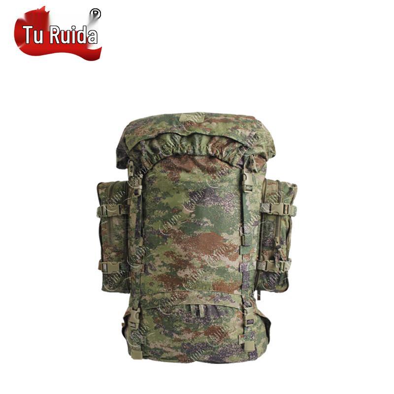 Tuireda 85L Outdoor Camping Backpack