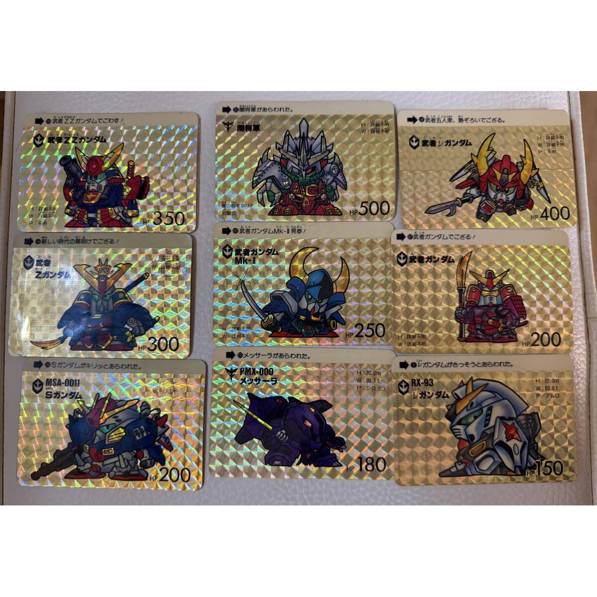 Used Gundam Carddas set of 30 pieces sold