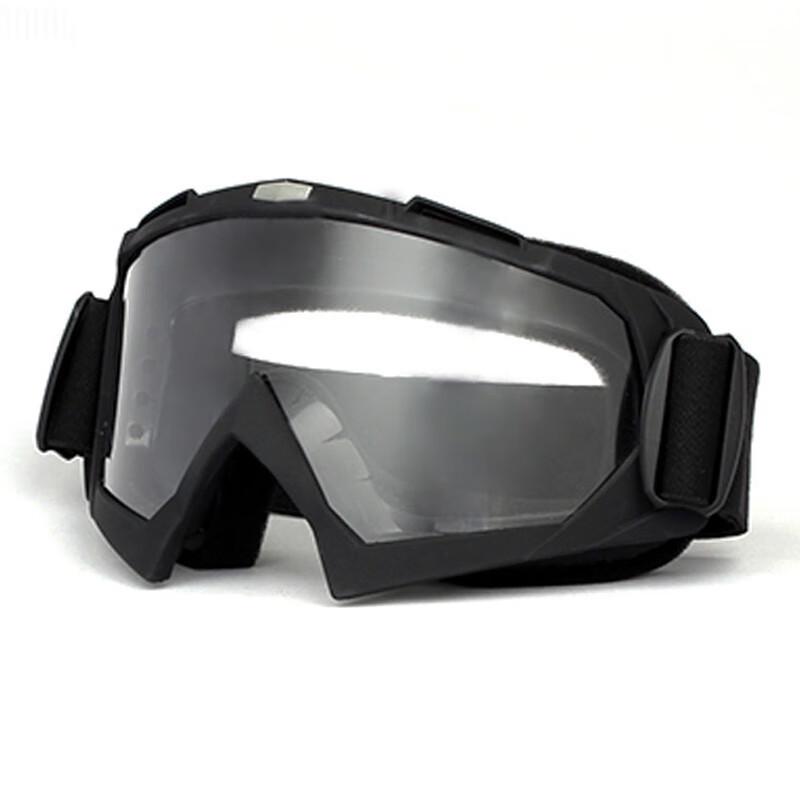 Outdoor Ski & Cycling Goggles