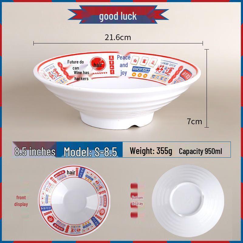 Jijun Chinese Style Melamine Noodle Bowl Set (Good Luck)
