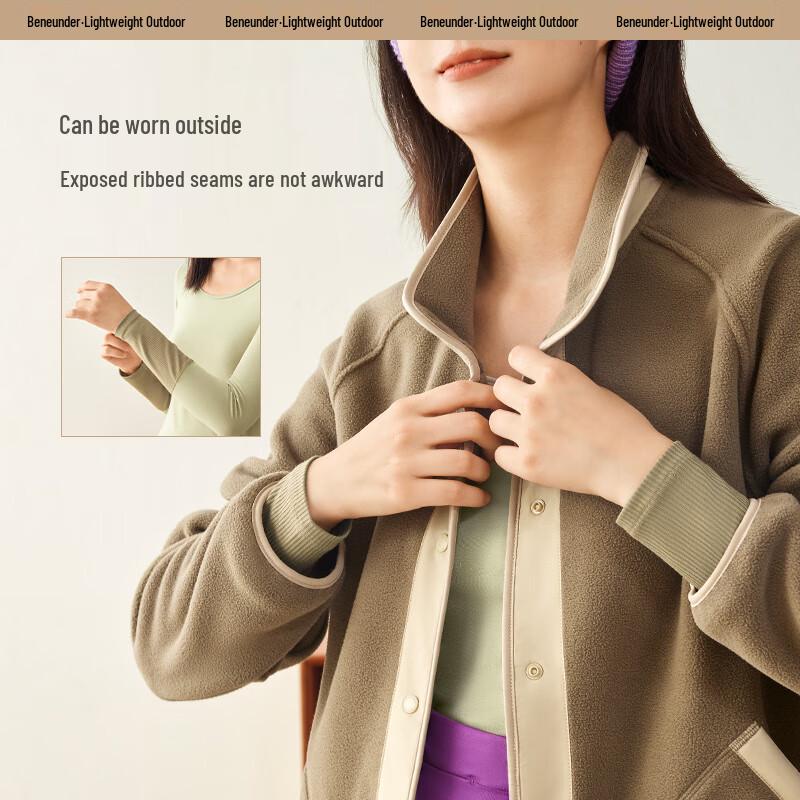 Beneunder Women's Thermal Base Layer Set SF05223