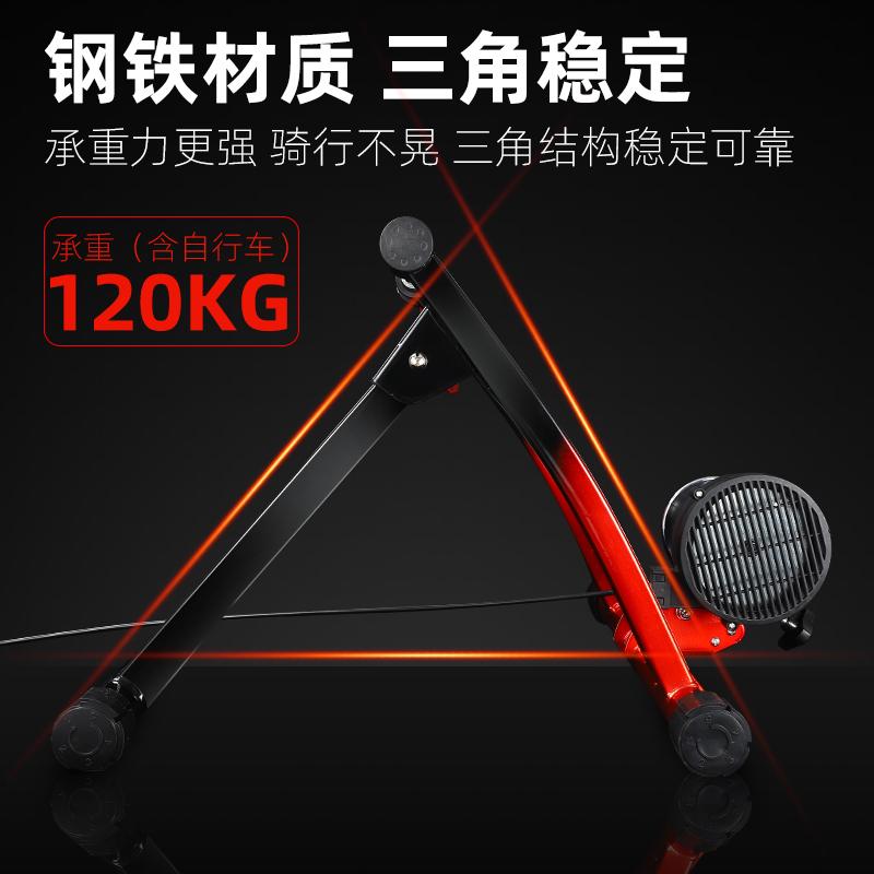 WEST BIKING Magnetic Resistance Bike Trainers Steel, Magnet, Engineering Plastic Unisex 140200900000