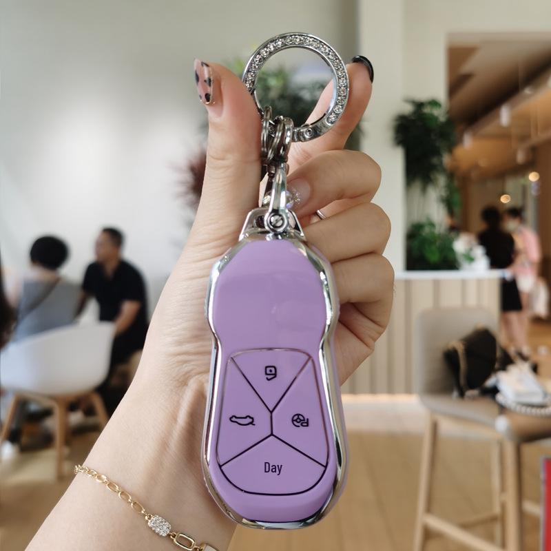 Xiaopeng P7/G3 2021-2022 Car Key Protective Cover with Buckle for Men & Women