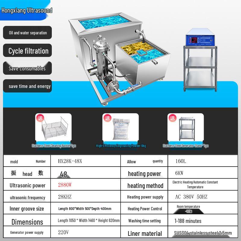 Large Ultrasonic Cleaner for Lab and Industrial Parts