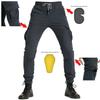 Echipament de protecţie – Îmbrăcăminte de protecție pentru motocicliști