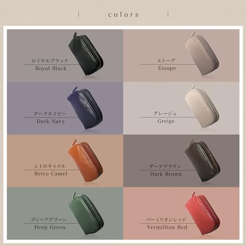 BLUE SINCERE Square Pouch, Genuine Leather, Men's and Women's, Rectangular, Gusseted, Large Capacity, Freestanding, Gadget Case, Makeup Pouch, Leather