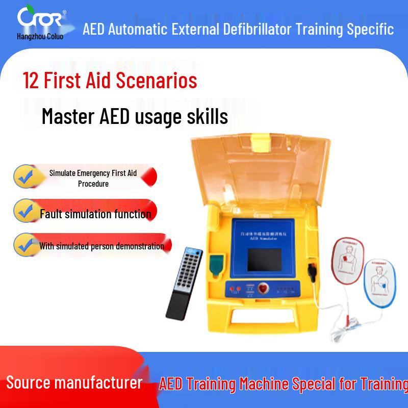 CROR AED Defibrillator Training Kit