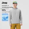 JEEP Unisex Ice Silk UV Protection Outdoor Jacket