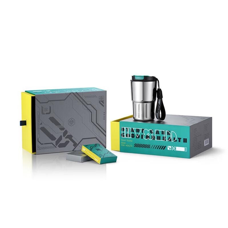 Portable Stainless Steel Coffee Cup & Guandan Travel Set