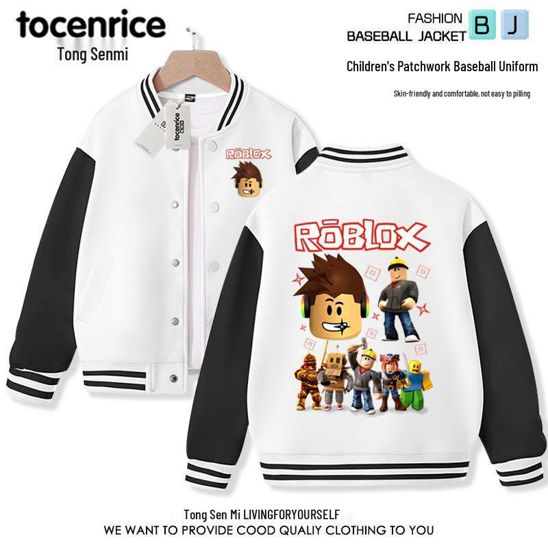 Roblox Kids' Baseball Uniform Jacket - Long Sleeve Children's Wear for Boys and Girls