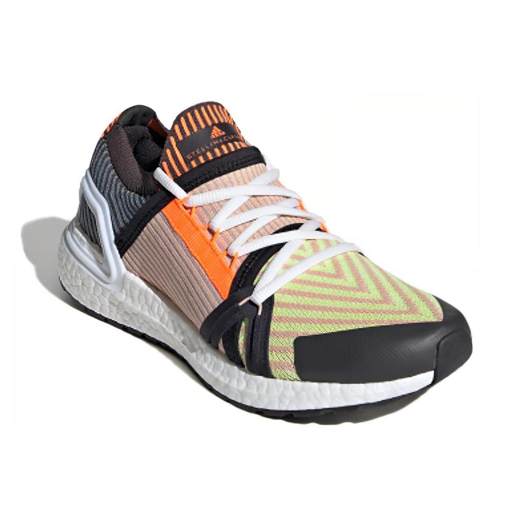 New Adidas Ultra Boost 20 Stella McCartney Light Flash Yellow Soft Powder Women's FW6360