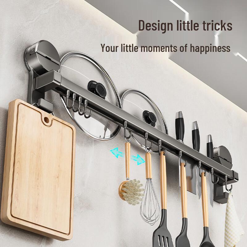 Wall-Mounted Kitchen Utensil & Pot Lid Storage Rack