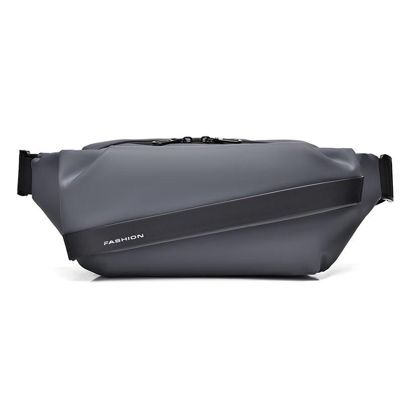 Men's Multi-functional Crossbody Bag