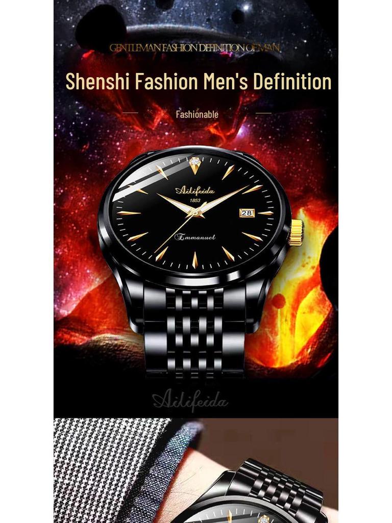 Aili Feida Men's Quartz Watch: Transparent Back, Luminous Dial, Popular On Douyin.