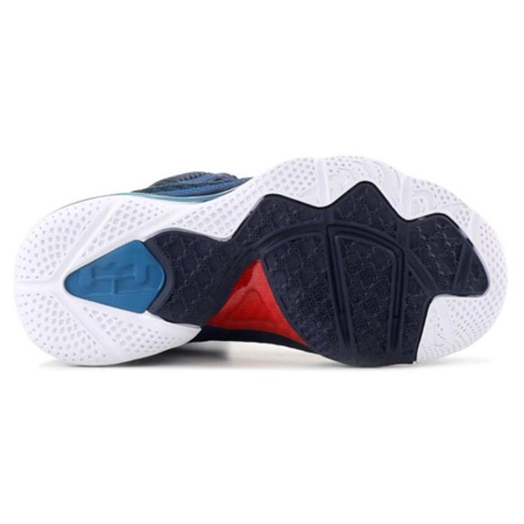 New Nike LeBron 9 'Swingman' 469764-300