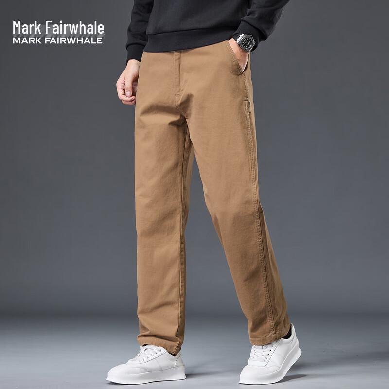 Mark Fairwhale Men's Versatile Straight-Leg Casual Pants