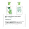 Dettol Plant Care Hand Wash