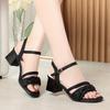 One-Strip Sandals In Summer With Versatile Thick Heels Without Tiring Feet For Women's High Heels For Women Casual Comfortable