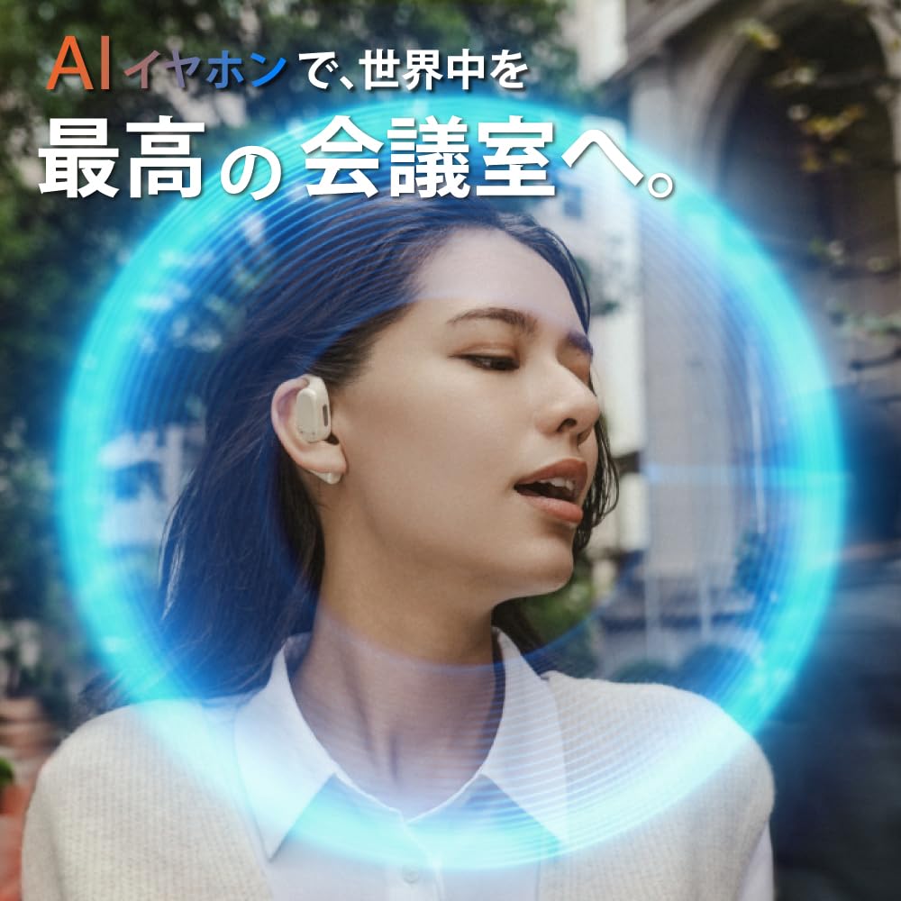 navibook AI Pro Earphones with AI Noise Cancellation Bluetooth Detachable Magnetic Lightweight Up to 34 Hours of IPX4 Waterproof NB204 Open-Ear (MAX