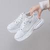 Fashion Net Outdoor Womens Designer Sneakers Casual Basketball Size 48 Shoes Size 49 Sport Unique Street New Year's Loufers