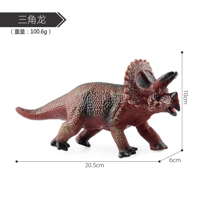 Xd-5 Small Dinosaur Model Toy, Cotton-Filled Dinosaur Soft Rubber Balong Model Ornament, A Variety Of Options Are Available.