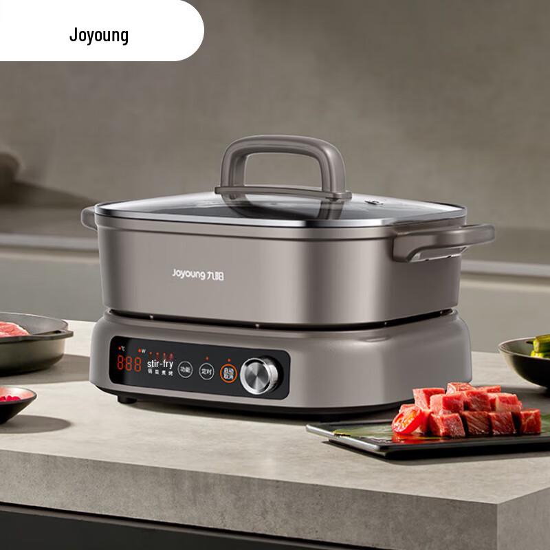 Joyoung 6L Multi-function Electric Hot Pot CN plug (adapter included)