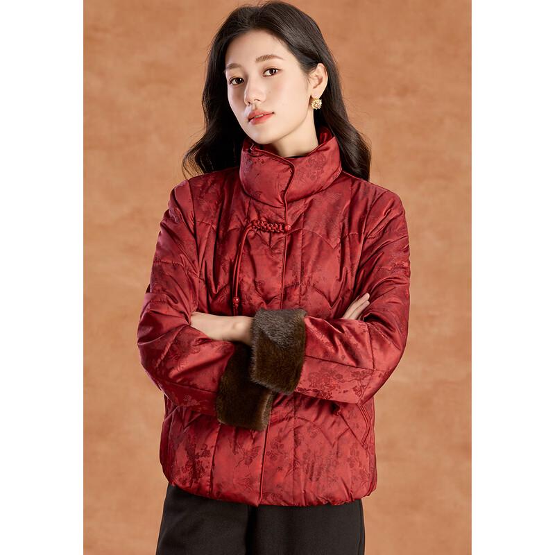 

Women s New Chinese Style Wool-Filled Jacquard Winter Coat L