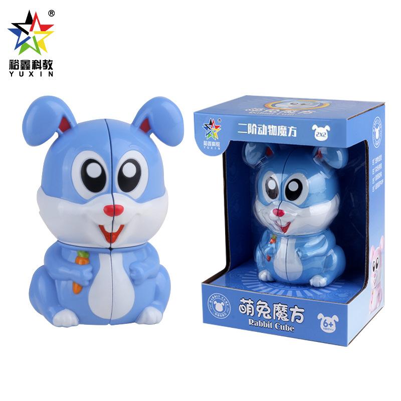 New Zhisheng Yuxin Penguin 2x2 Speed Cube Magic Puzzle Professional Cubo Magico Brain Teaser Education Toys Christmas Gifts