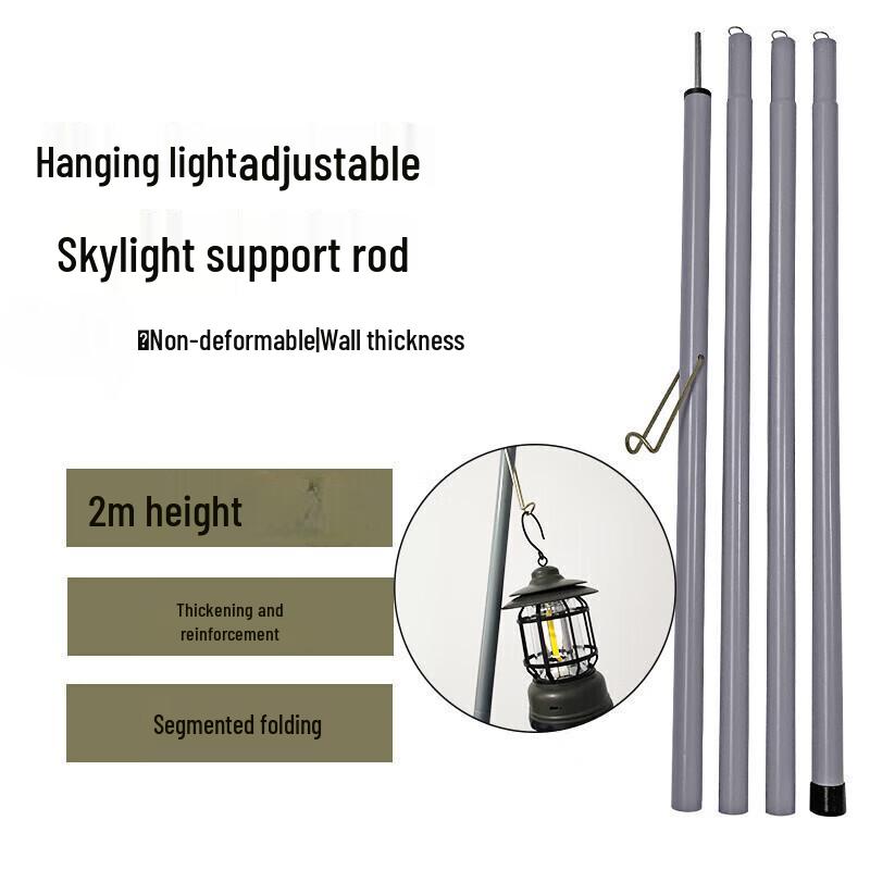 ZISIZ Multi-functional Adjustable Tent Pole with Lamp Hook