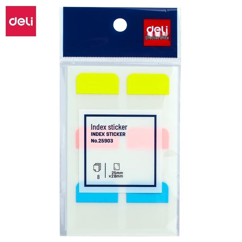 Deli 25903 Pull-Out Index Tabs