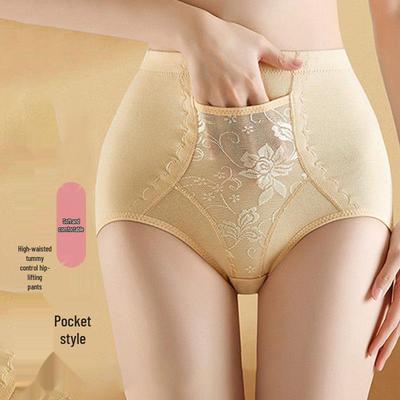 Pantaloni Modellanti a Vita Alta Controllo Pancia - Fasciatura Post-Partum e Triangolo Solleva Fianchi
