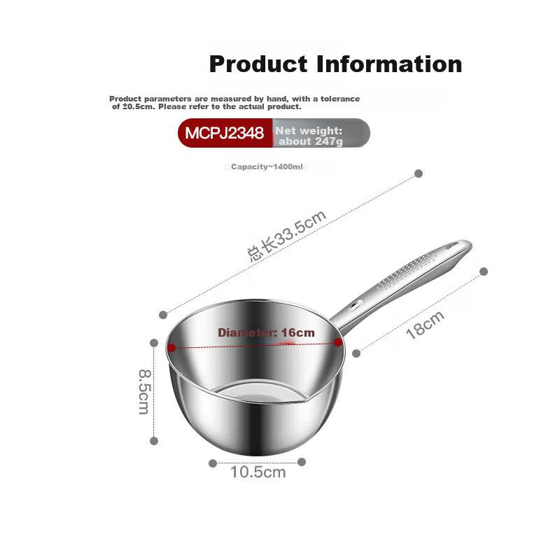 maxcook 316L Stainless Steel Ladle Water Scoop, Household And Commercial Water Scoop Ladle 16cm MCPJ2348